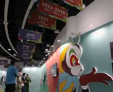 详细阅读:包含时时彩技巧的词条 包含时时彩技巧的词条